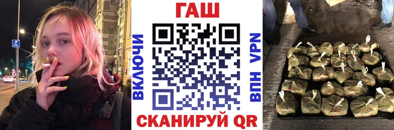 Магазин наркотиков Реутов АМФ  Меф  ГАШИШ  СОЛЬ 