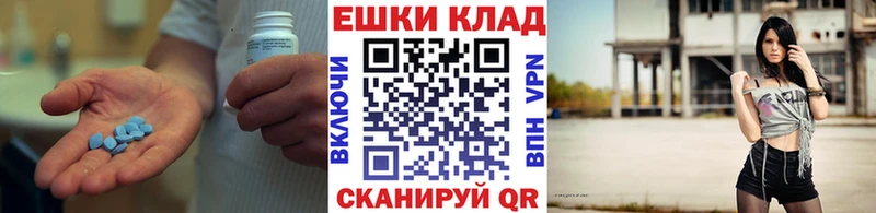 купить  сайты  Реутов  ЭКСТАЗИ Punisher 