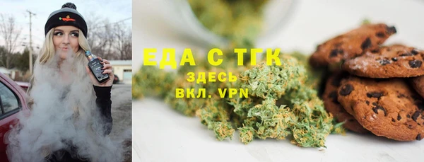 mix Няндома
