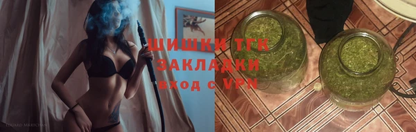 mix Няндома