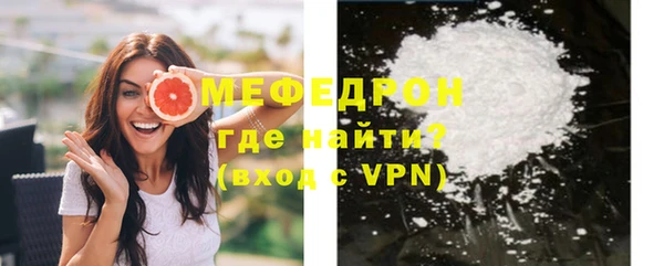 mix Няндома