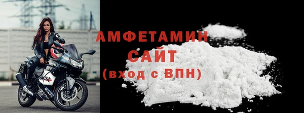 mix Няндома