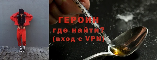 mdpv Белокуриха