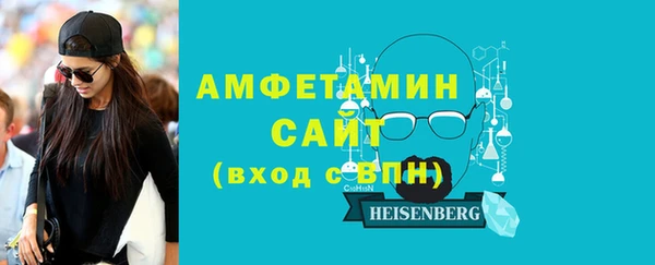 экстази Белоозёрский