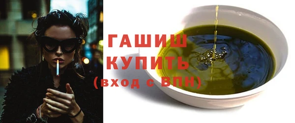 а пвп мука Нязепетровск