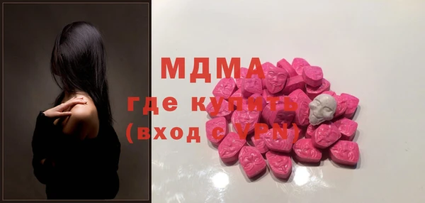 mix Нягань