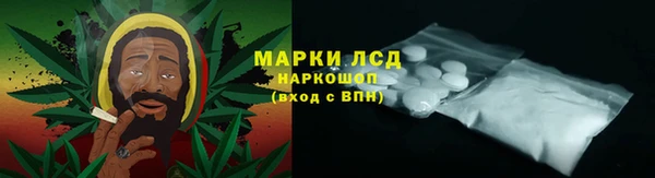 mdpv Белокуриха