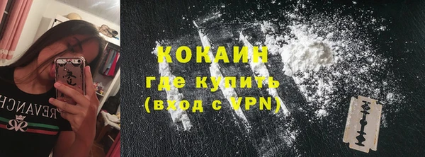 mix Нягань