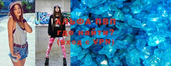 экстази Белоозёрский