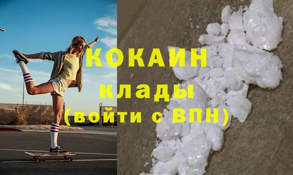 СК Беломорск