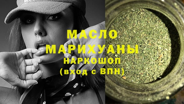 а пвп мука Нязепетровск