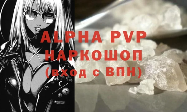 mix Нягань