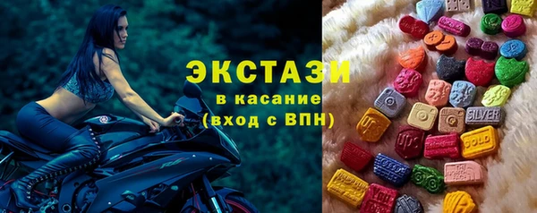 СК Беломорск
