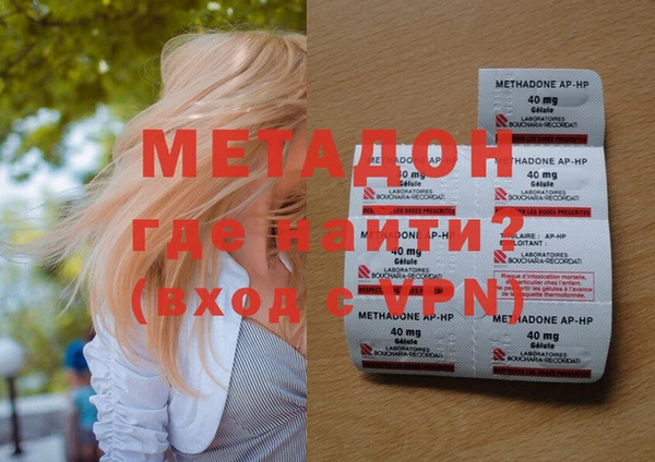 mix Няндома