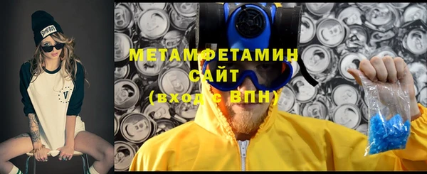 а пвп мука Нязепетровск
