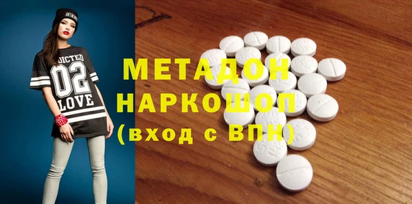mix Нягань