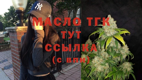 СК Беломорск