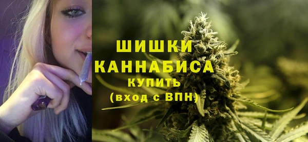 экстази Белоозёрский