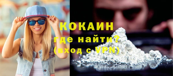 mix Нягань