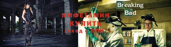 mix Нягань